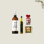 Cesta de Navidad Lazarillo - The Spanish Food Company 